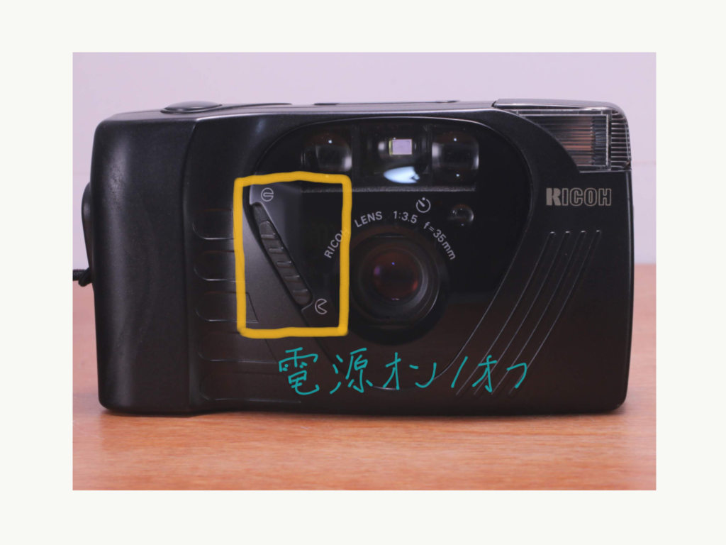 RICOH FF-9D の使い方 | Totte Me Camera