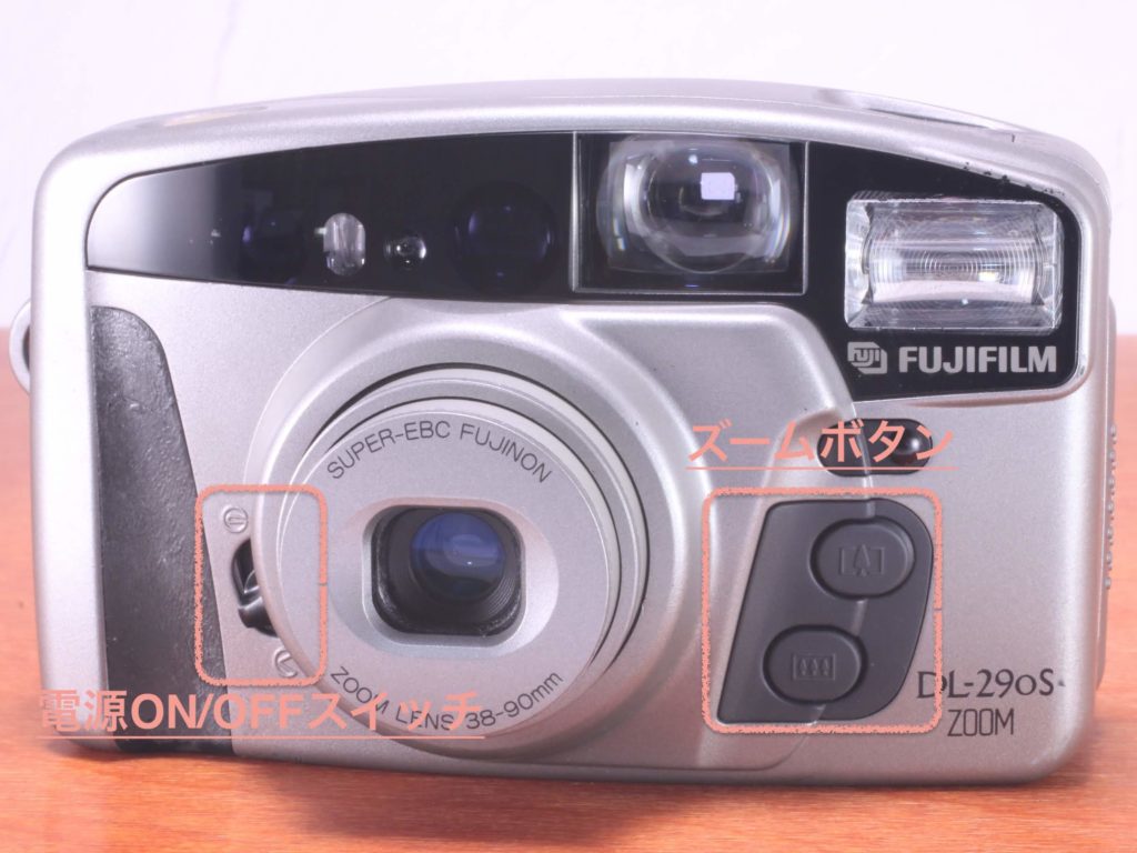 FUJIFILM DL-290S の使い方 | Totte Me Camera