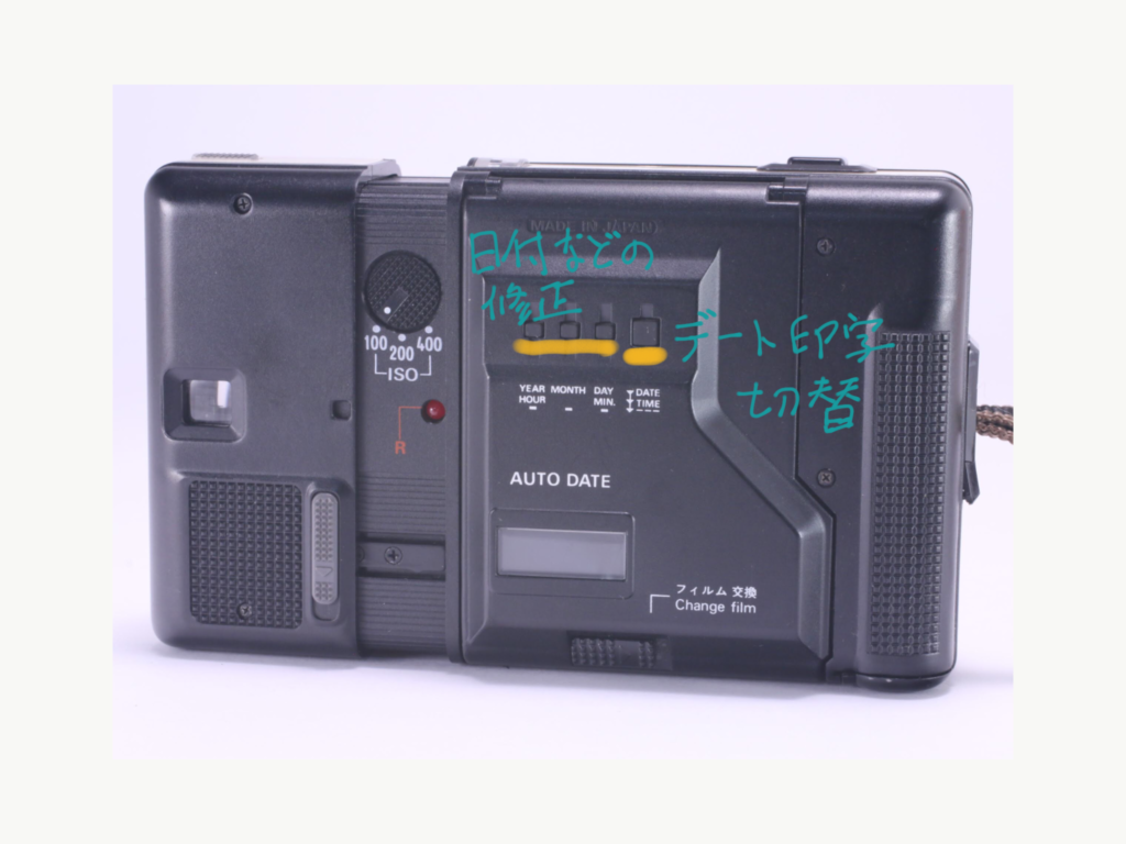 Konica RECORDER の使い方 | Totte Me Camera