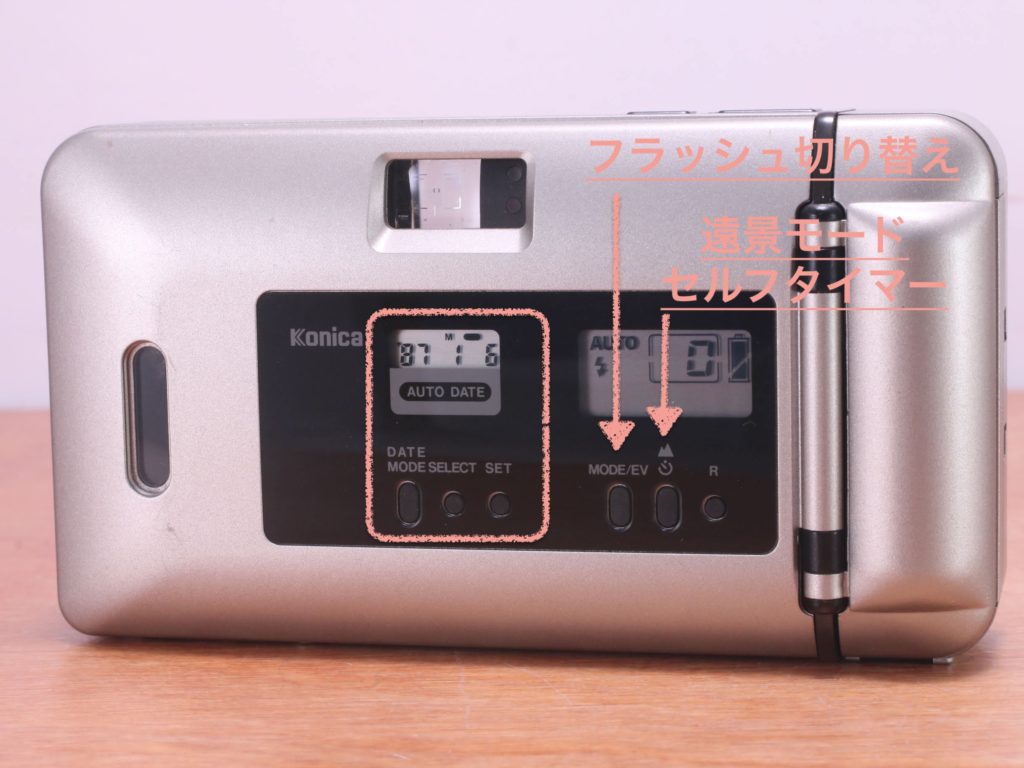 ■ Konica コニカ BiG mini BM-301 KONICA LENS 35mm F3.5 フィルムカメラ コンパクトカメラ ケース付 ジャンク KONICA Big mini BM-301 コニカ ビッグミニ ジャンク