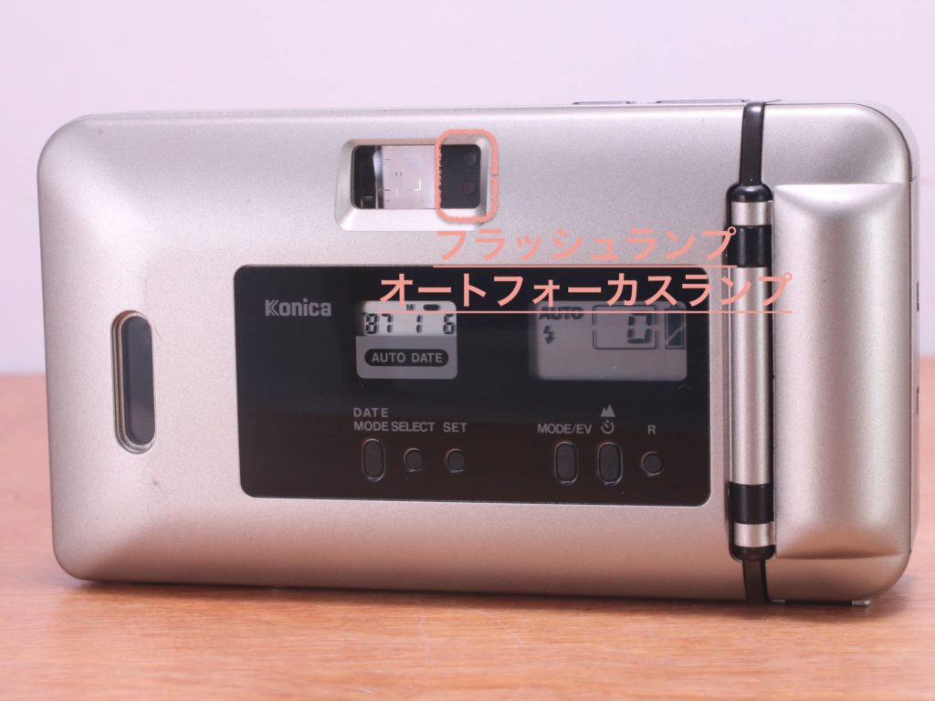 Konica コニカ ビッグミニ BM-201 フィルム カメラ ジャンク W4490483
