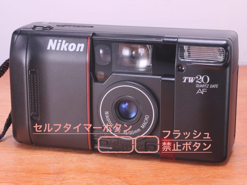 Nikon ニコン　TW20