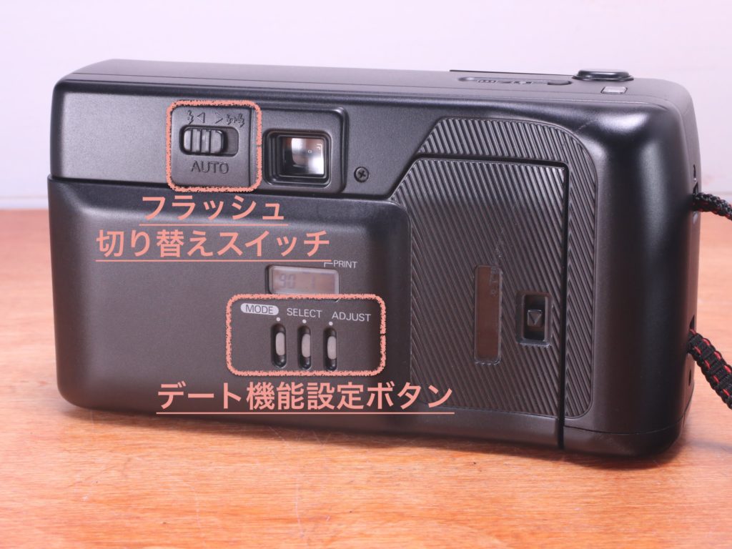 Nikon TW20 ピカイチデュオ の使い方 | Totte Me Camera
