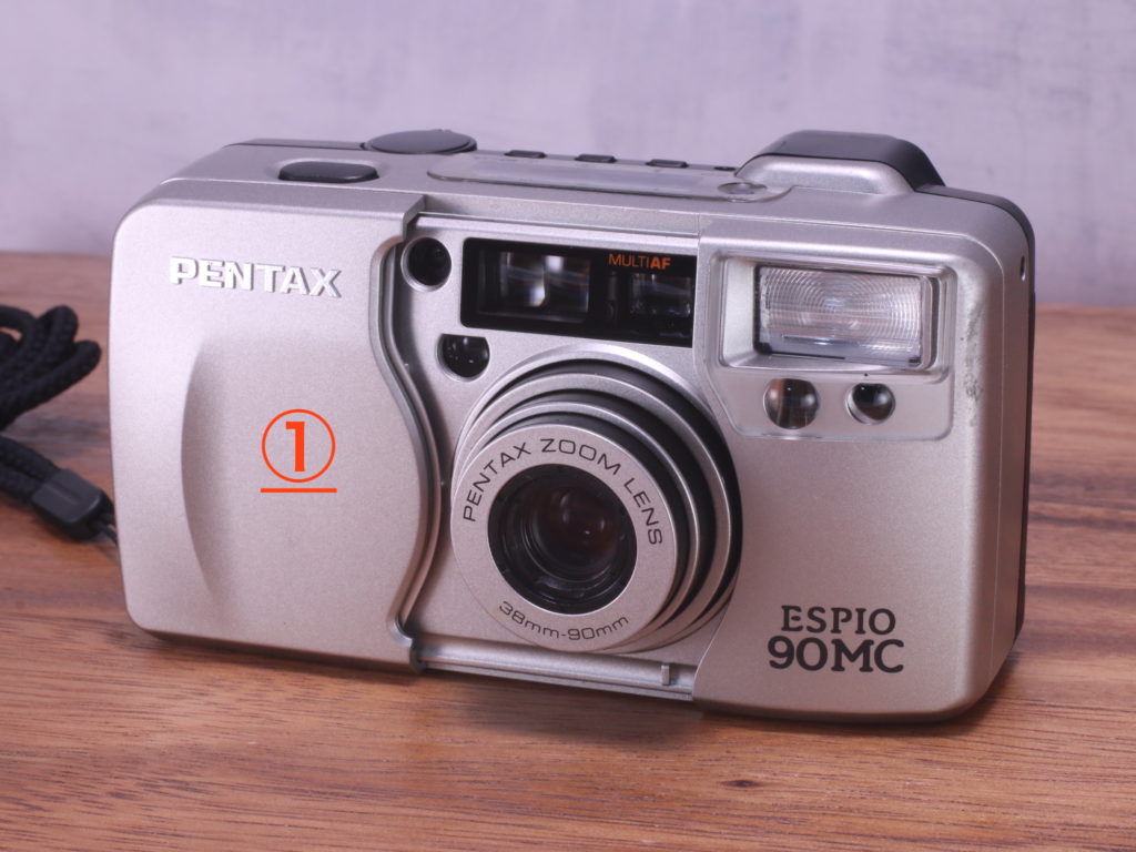 PENTAX ESPIO 90MCの使い方 | Totte Me Camera