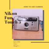 Nikon Fun Touch 5 の使い方
