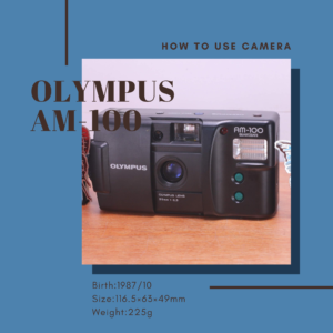 OLYMPUS AM-100