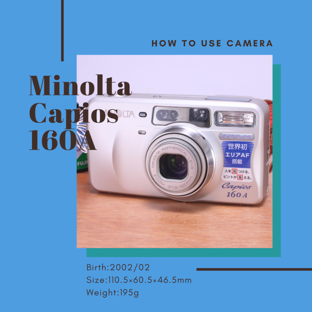完動品 ❁ MINOLTA Capios160A フィルムカメラ - フィルムカメラ