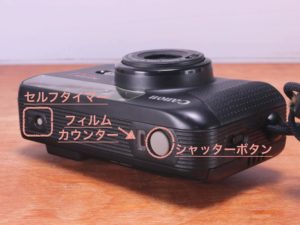 Canon Autoboy Mini T
