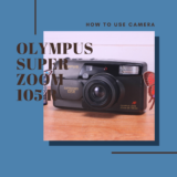 OLYMPUS SUPER ZOOM 105R