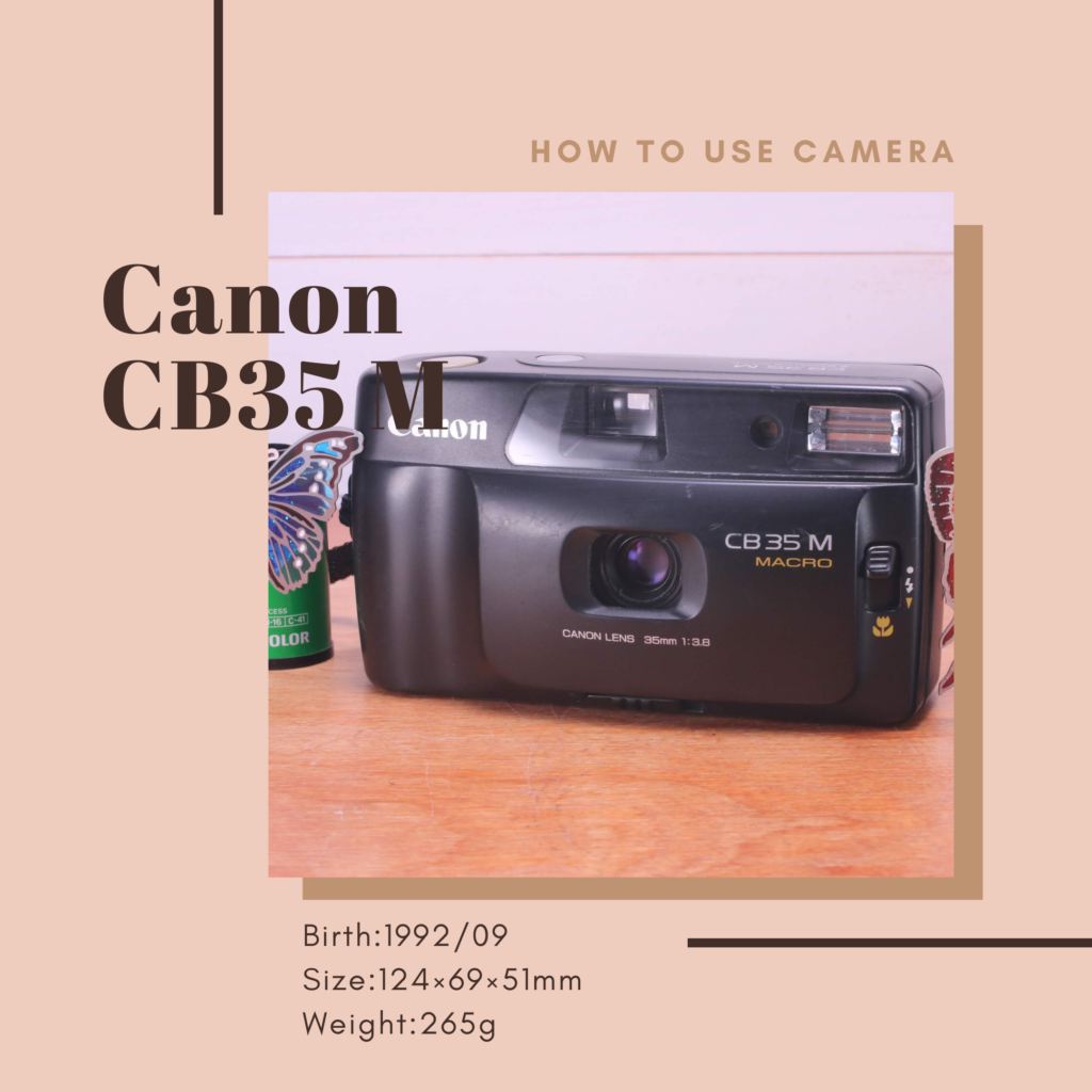 Canon BM 35M