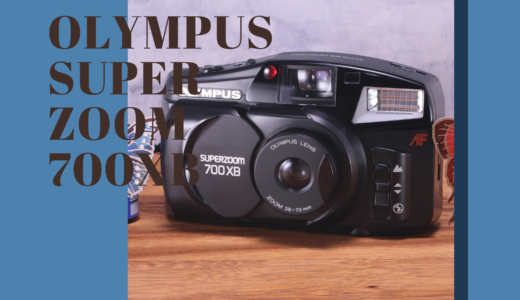 OLYMPUS SUPER ZOOM 700 XB