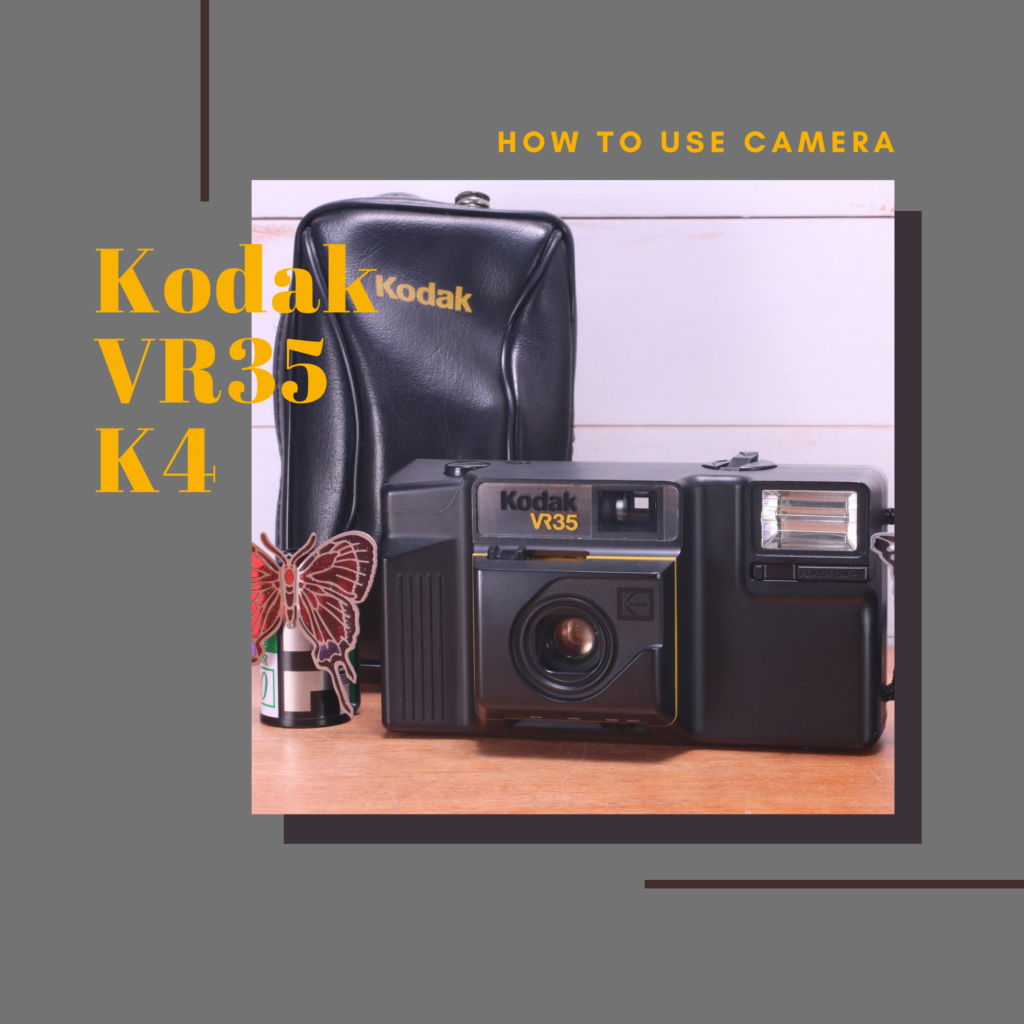 Kodak vr35 K4