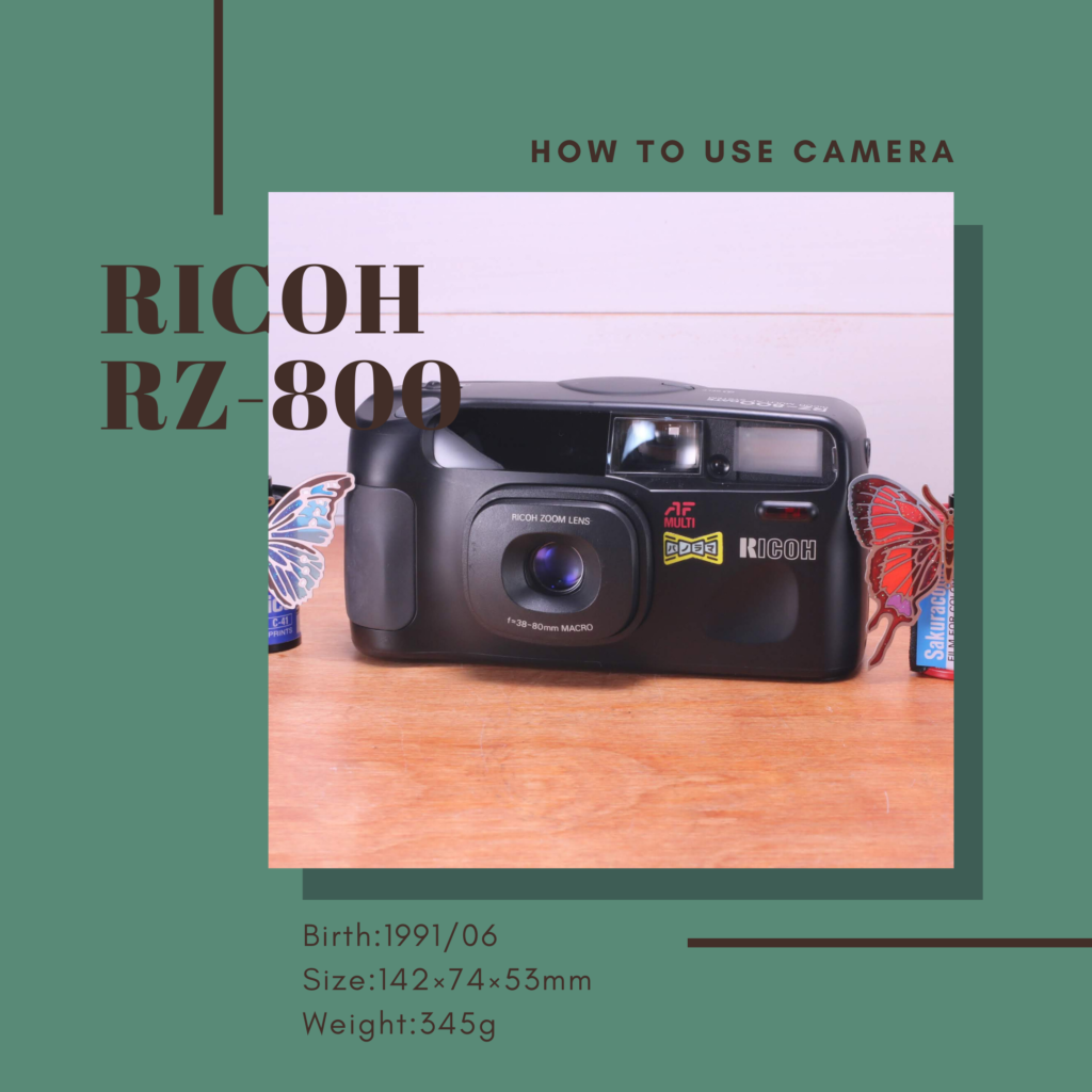 Ricoh Rz 800 の使い方 Totte Me Camera