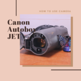 Canon Autoboy JET の使い方