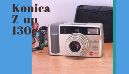 KONICA z-up 130e