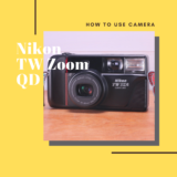 Nikon TW Zoom QD の使い方