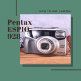 PENTAX ESPIO 928 の使い方