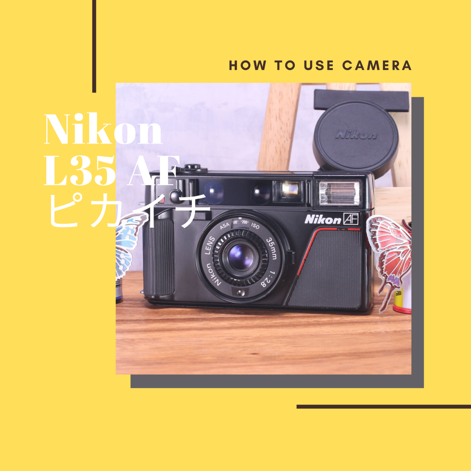 作例あり nikon L35AF 初代ピカイチ レトロ フィルムカメラ - カメラ