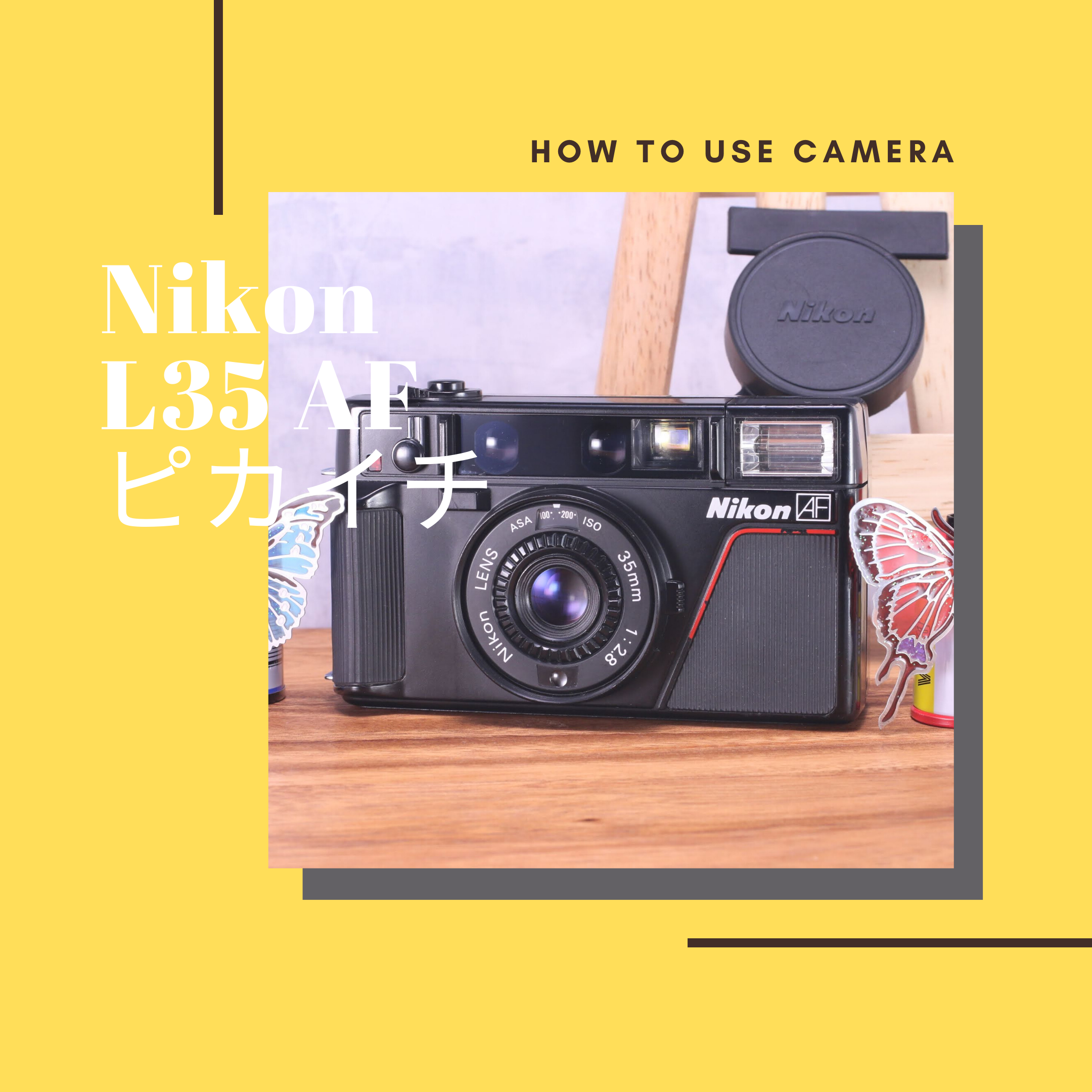 Nikon ニコン L35AF2 ピカイチ 動作品 コンパクトフィルムカメラ