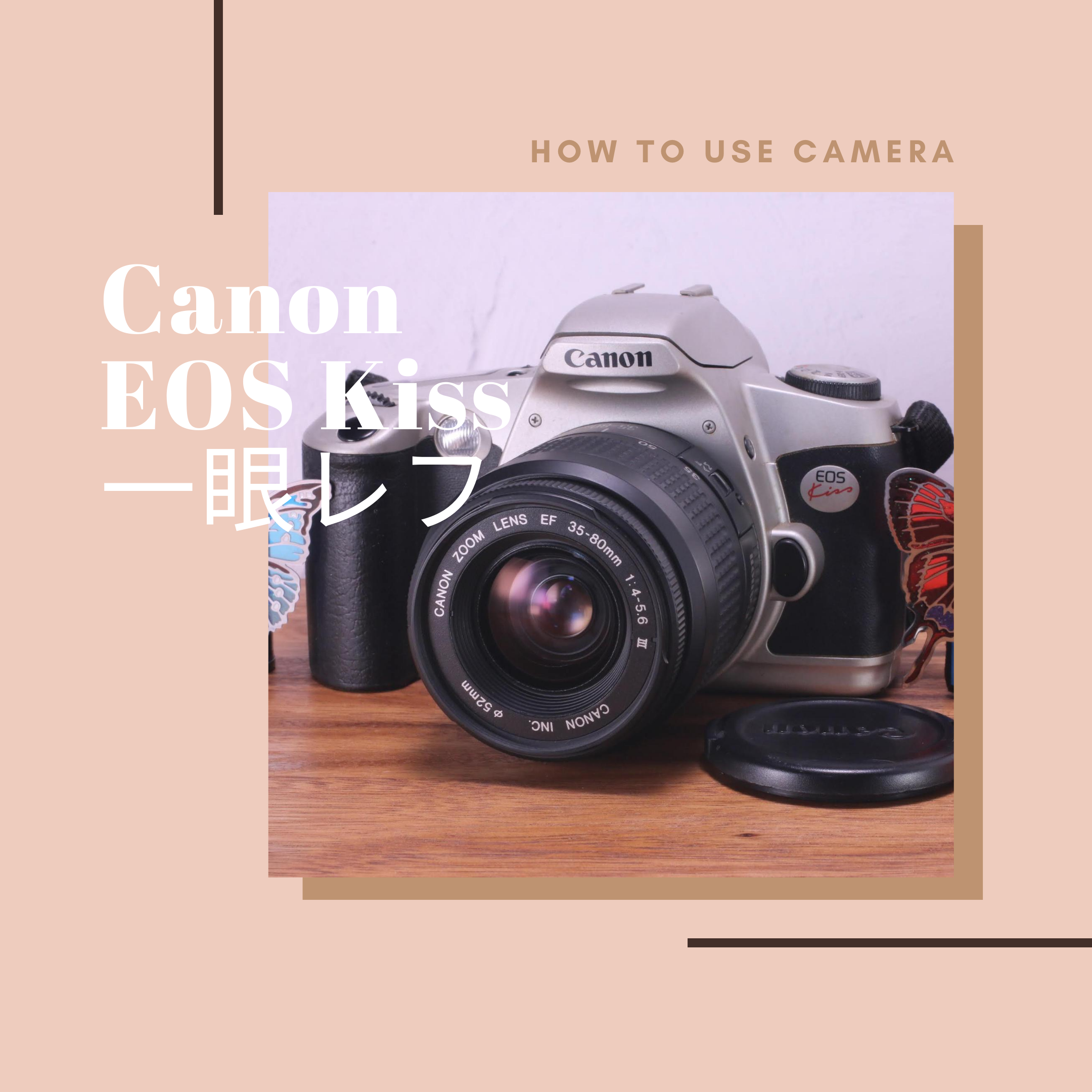 Canon New EOS Kissフィルムカメラ - カメラ