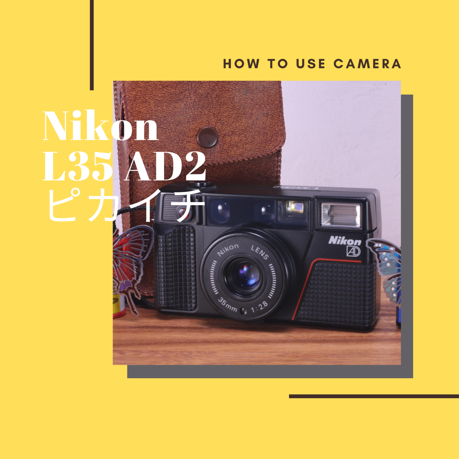 Nikon ニコン L35AF ピカイチ 単三電池駆動 - フィルムカメラ