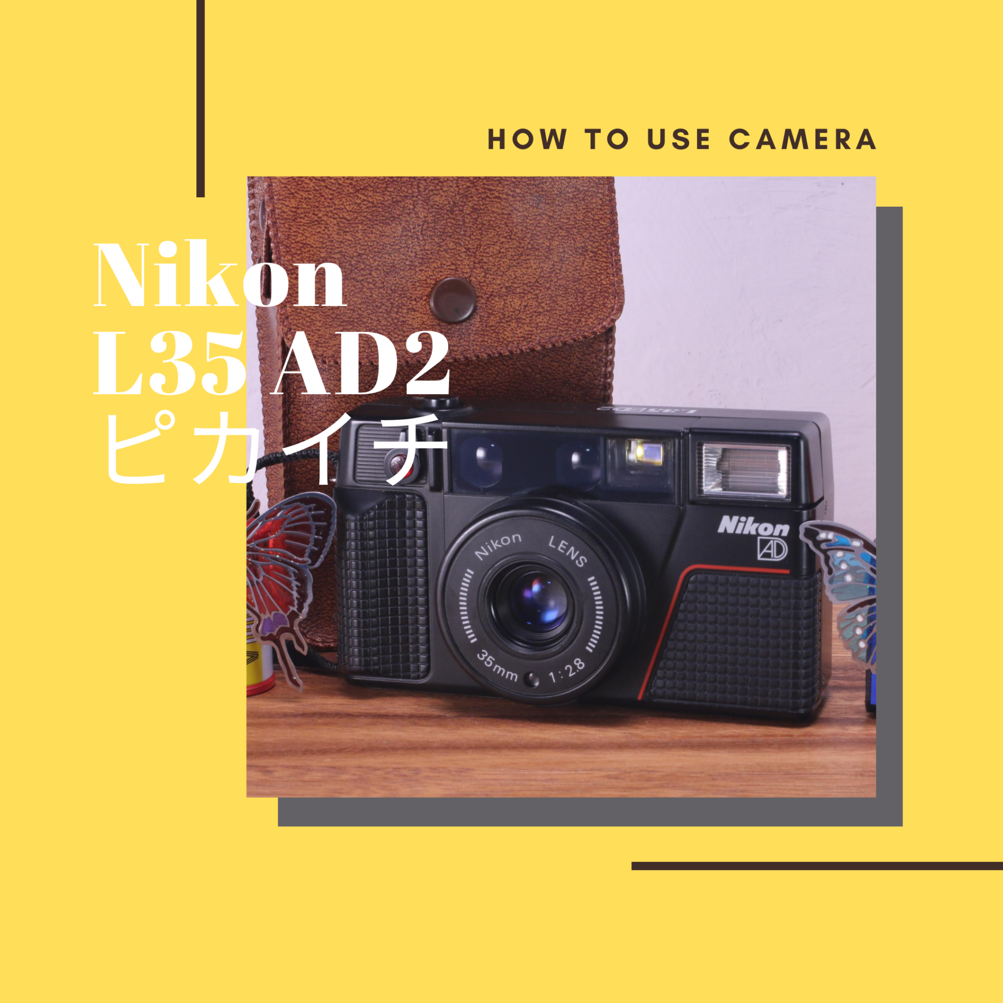 昭和レトロNikon ニコン L35AD2 動作品 美品　コンパクトフィルムカメラ