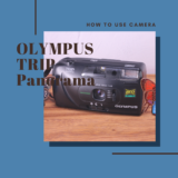 OLYMPUS TRIP Panorama の使い方