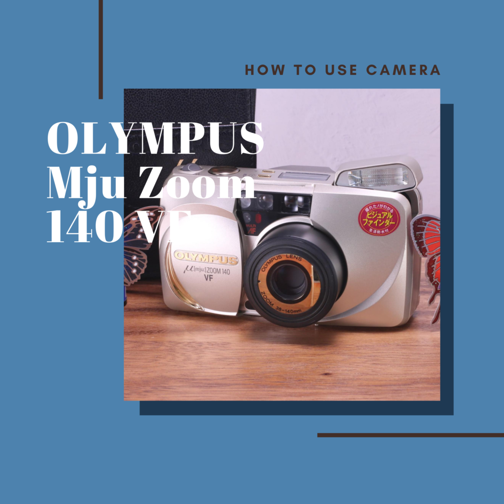 OLYMPUS μ mju ミュー ZOOM 140 VF フィルムカメラ - フィルムカメラ