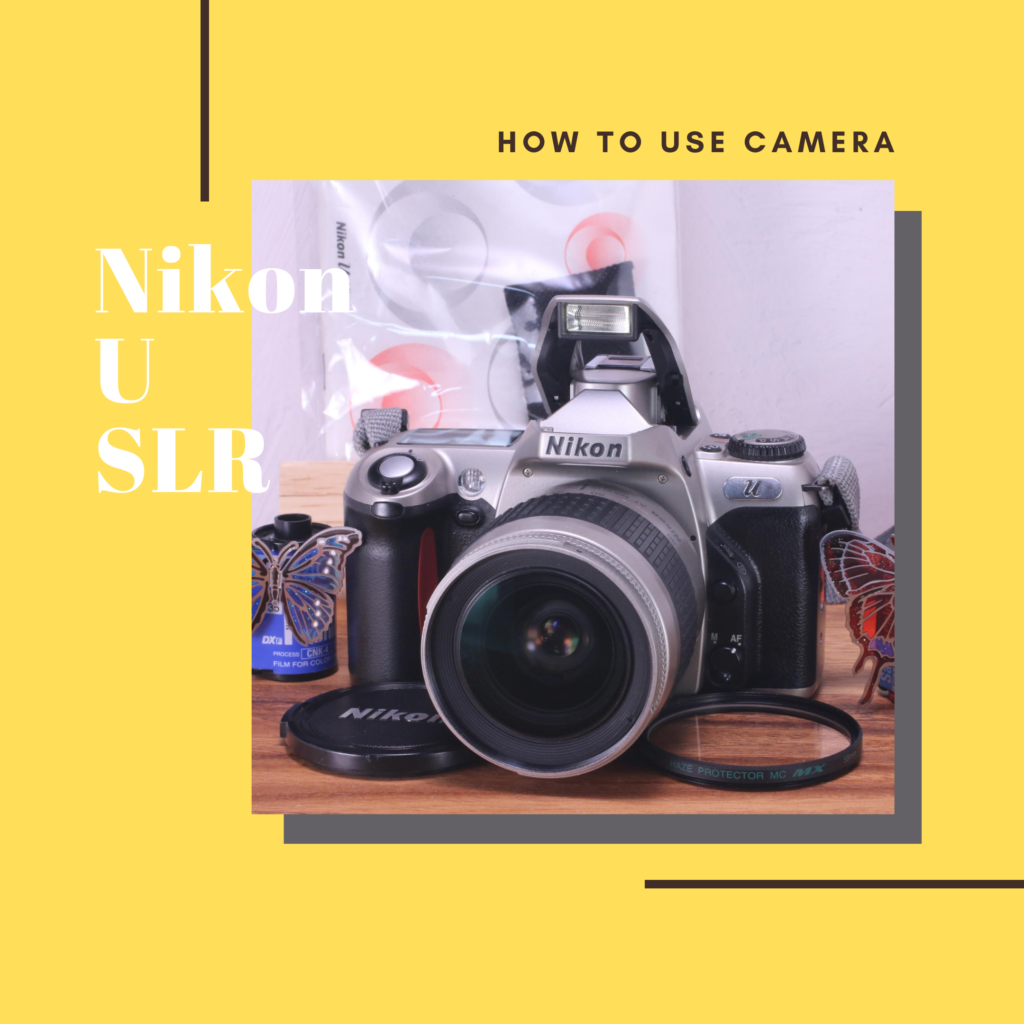 Nikon U & U2 一眼レフフィルムカメラ の使い方 | Totte Me Camera
