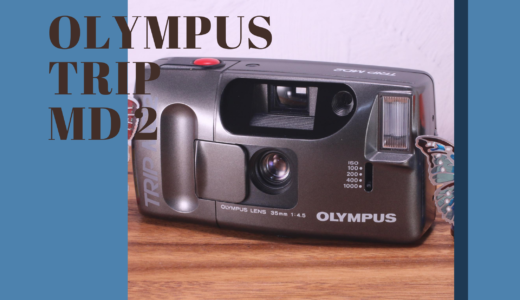 OLYMPUS Mju-II 115 VF の使い方 | Totte Me Camera
