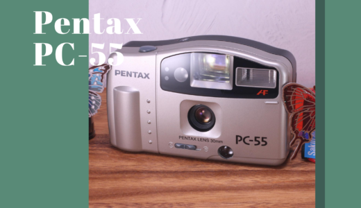 Pentax PC-55