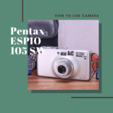 PENTAX ESPIO 105 SWの使い方