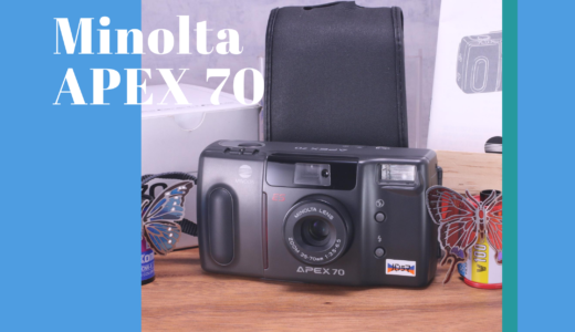 Minolta APEX 70 の使い方