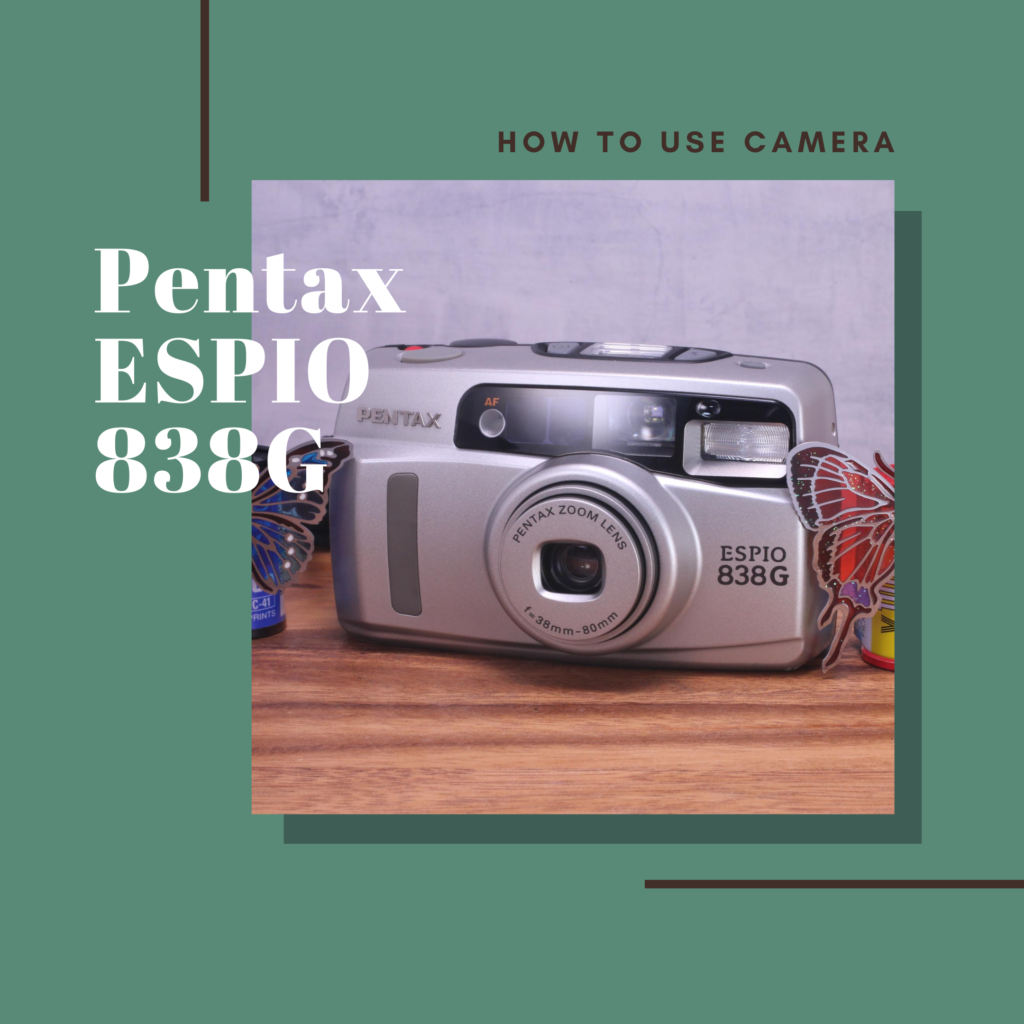 Pentax Espio 8g の使い方 Totte Me Camera