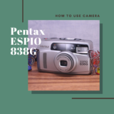 PENTAX ESPIO 838G の使い方