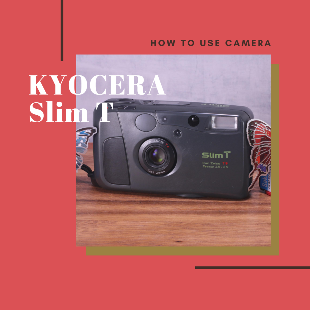 KYOCERA Slim Tの使い方 | Totte Me Camera