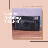 Canon Autoboy TELE 6 の使い方