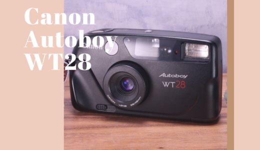 Canon Autoboy WT28の使い方
